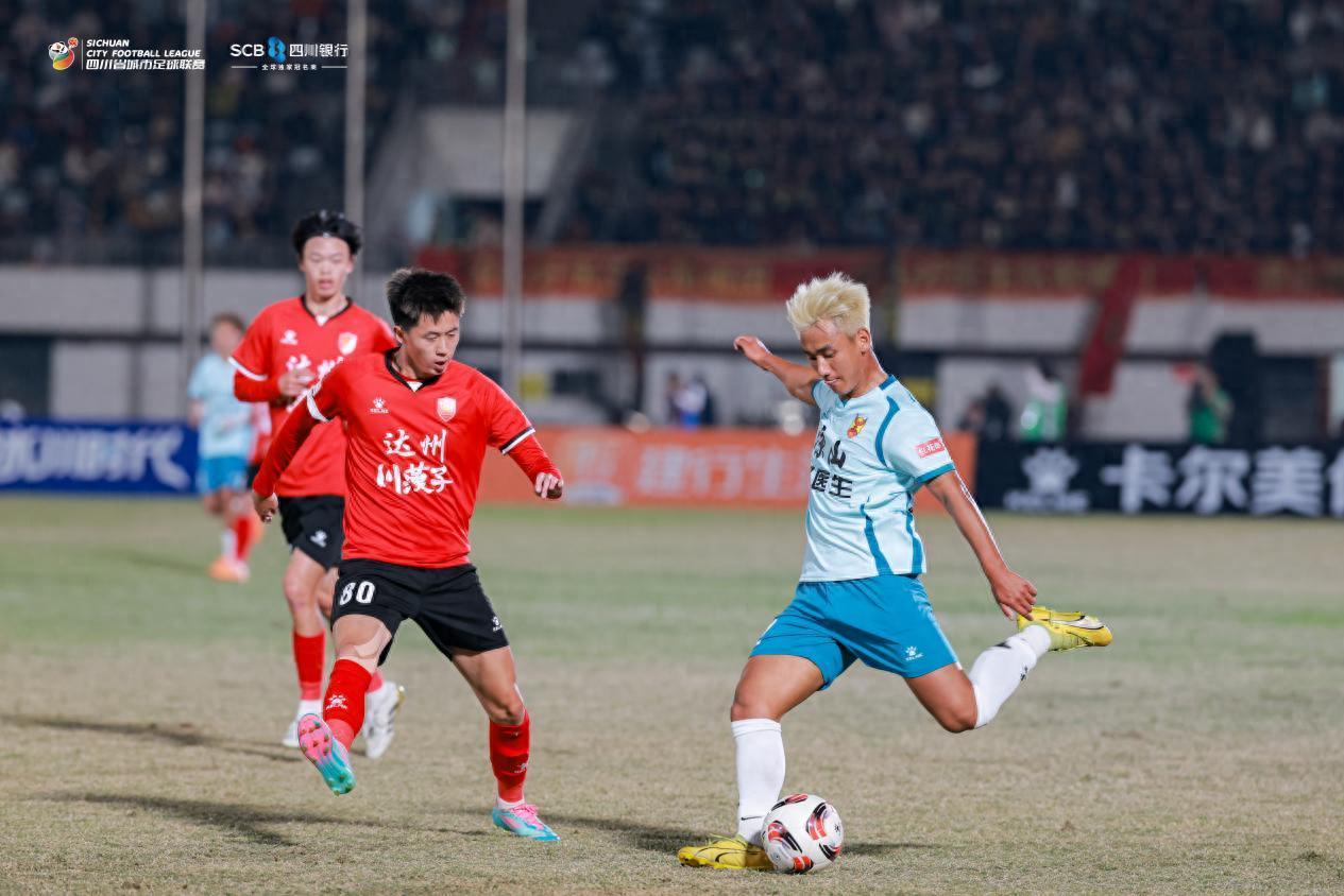 kaiyun-川超”决赛阶段第一轮综述：新赛段，开场即“巅峰”